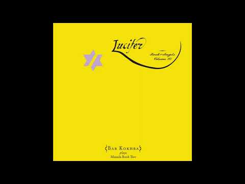 John Zorn, Bar Kokhba  – Zechriel