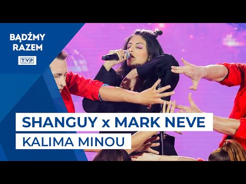 Shanguy X Mark Neve - Kalima Minou || Wakacyjna Trasa Dwójki (Augustów)