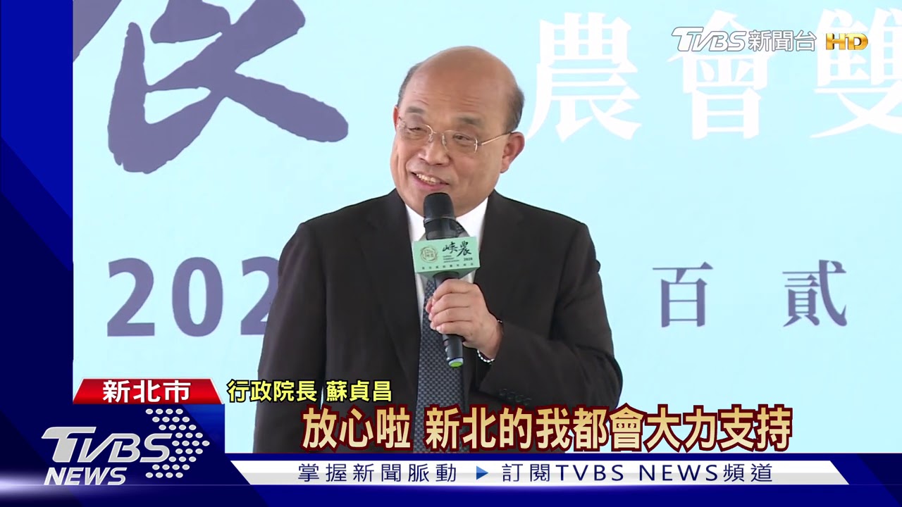 回酸？侯當面要利多　蘇揆：選舉只是一時
