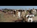TEPEPA - TRAILER