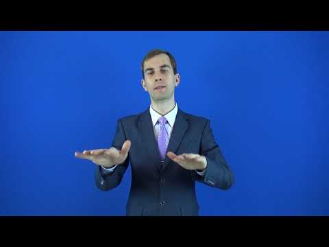 переключить