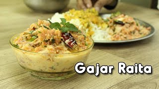 Carrot Raita Recipe | Gajar ka Raita recipe | How to make Carrot Raita