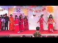 Komal Hai Kamjor Nahi Tu Shakti Ka Naam