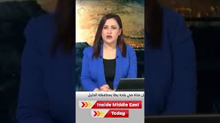 Download lagu Live Arabic News You Can Trust | Stream Alyaum TV on MyFlix TV mp3