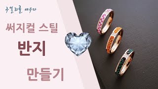 유튜브 썸네일