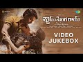 Shyam Singha Roy Video Jukebox Nani Sai Pallavi Krithi Shetty Mickey J Meyer