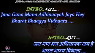 Jana Gana Mana ( Indian National Anthem ) Karaoke With Scrolling Lyrics Eng. &amp; हिंदी