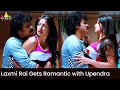 Laxmi Rai Gets Romantic With Upendra Kalpana Sai Kumar Telugu Movie Scenes SriBalajiMovies
