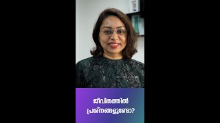 WhatsApp Status Video Malayalam New | Malayalam Motivation - 12 | Sreevidhya Santhosh