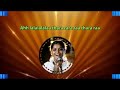 Nenjam Paadum Nenjil Oru Raagam High Quality Audio Song