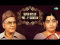 Super Hits Of PBS P Susheela Cheluvada Muddaada Belli Moda Godhooli Anuraagade