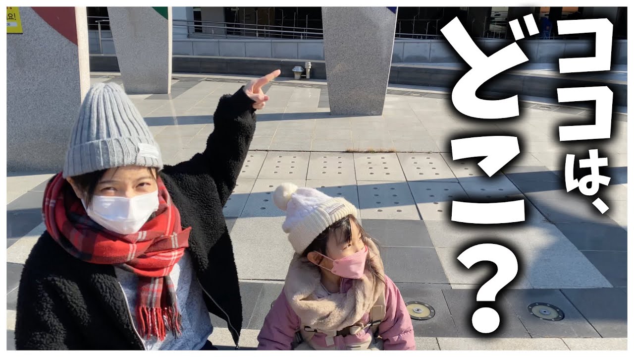 どうしても焼肉が食べたくなった家族が向かった先は。。。