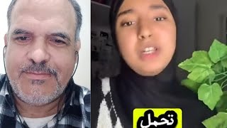 الطفل مشروع إنسان تحمل منظومة كاملة