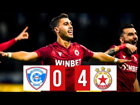 Спартак Варна - ЦСКА 0:4 /репортаж/ 29.11.2025