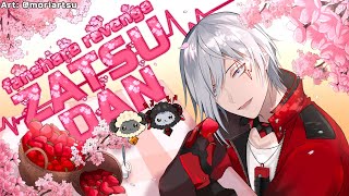 [閒聊] にじさんじ 彩虹直播 (2022/04/30)