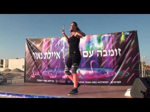 Eyal Golan Ft. Mike Stanley & Duke Anthony אייל גולן - רק תדעי זומבה ZUMBA