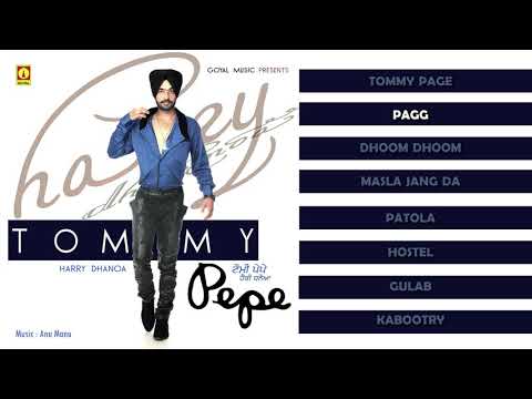 Harry Dhanoa | Tommy Pepe | Juke /box | Goyal Music