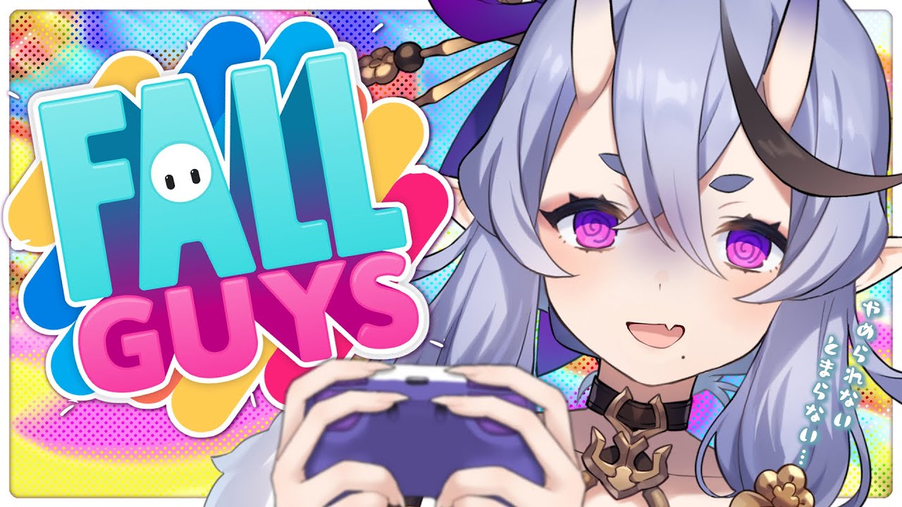 【 Fall guys 】Fall guys に魅せられた鬼【 竜胆 尊┆にじさんじ 】