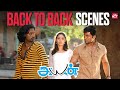 Ayan Back To Back Scenes Suriya Tamannaah Sun NXT