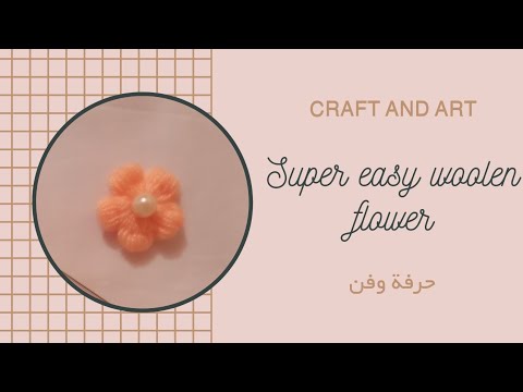 super easy woolen flower making with Ice cream stick