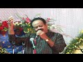 Madhuveya E Bandha Puttur Narasimha Nayak Song SPB Song Film Song Yajamana Industries Song