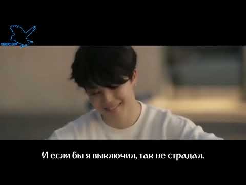 BTS - Jamais Vu (рус караоке от BSG)(rus karaoke from BSG)