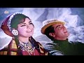 Haan Maine Bhi Pyar Kiya Mukesh Suman Kalyanpur Jeetendra Mumtaz 4K Classic