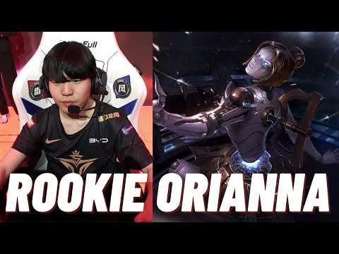 ROOKIE ORIANNA CARRY PERFORMANCE | BLG VS V5 LPL SPRING 2022