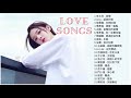 21 Best of Chinese Song Of 2019 ❤ Most Popular Songs 2019 | Sad Love Song 2019 ♪