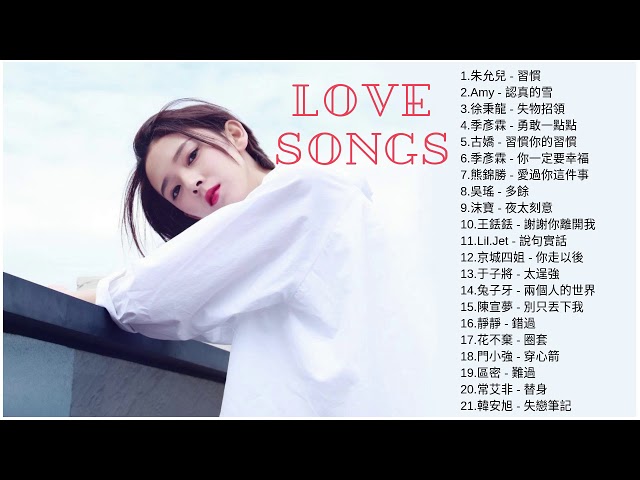 youtube chinese songs