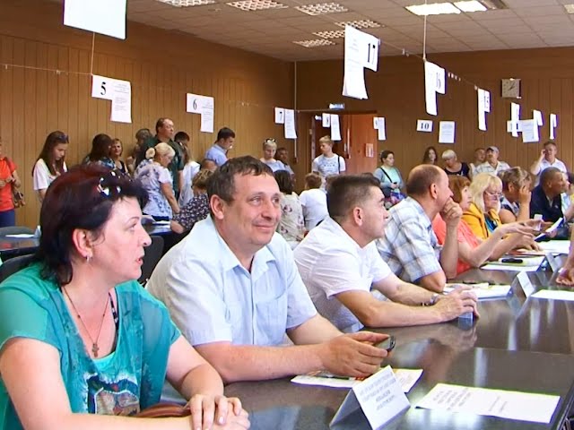 На работу летом