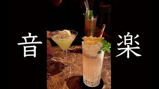 【音楽制作】マシュマロからリクエストもらったら作ってみよ【リクエスト可】