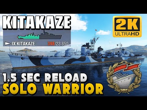 Kitakaze: Yamamoto's Miracle