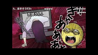 コメ付き ブレイブルー公式WEBラジオ　「ぶるらじＷ 第12回　～本物のマコト登場！ ニセッチの運命や如何に!?～ 」