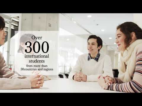 Explore Nanzan in a minute
