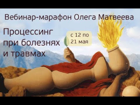 olegmatv’s Video 112303331864 YEqFjNlrdZU