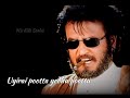 Kikku Eruthey Song Thangathai Pootti Vaiththaai Padaiyappa Rajini Movie Song Whatsapp Status