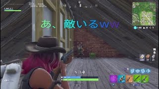 FORTNITE 　フォートナイト　シーズン6始まって一日目でsolo14killビクロ！可愛い敵とも遭遇！？