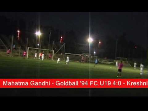 Mahatma Gandhi - Goldball U19 4-3