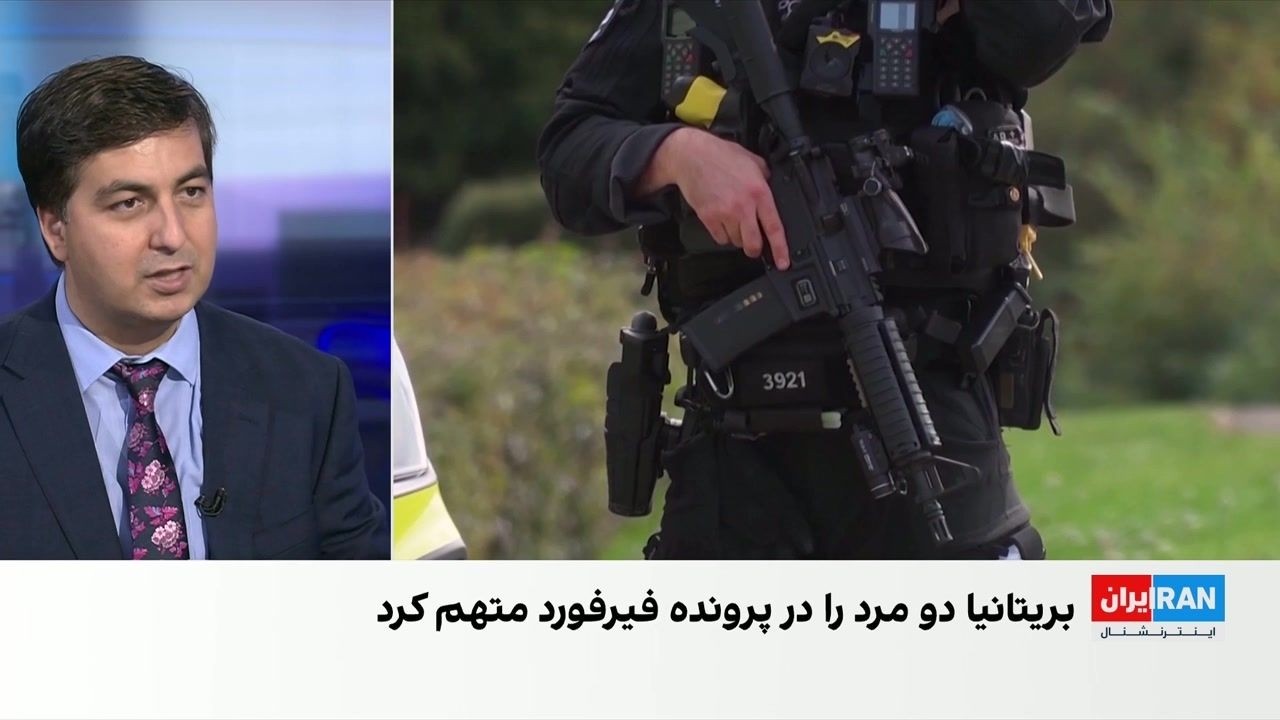 دو مرد در ارتباط با حادثه امنیتی پایگاه فرفورد متهم شدند