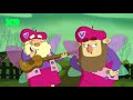 The 7D Leveransen