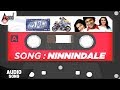 Milana Ninnindale Kannada Audio Song Sonu Nigam Puneeth Rajkumar Pooja Gandhi Manomurthy