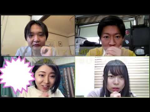 コロナ禍で新感覚の社内イベントが拡大中 ファシリテーションを重視した 遊ぶ 懇親会 オンライン謎解きゲーム ウィズコロナの忘年会 新年会など Newscast コロナ禍で新感覚の社内イベントが拡大中 ファシリテーションを重視した 遊ぶ 懇親会 オンライン謎解きゲーム ウィズコロナの忘年会 新年会など Newscast