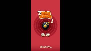 【Toon Blast】課金を促す世界一運ゲーすぎるアプリの運営に物申したら酷い対応された件