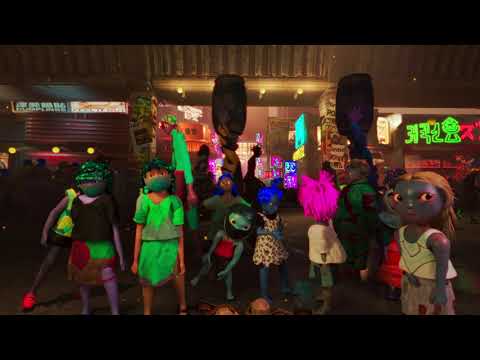 Acid City - Trailer | IFFR 2026