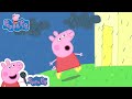 Rain Rain Go Away Featuring Peppa Pig Peppa Pig Songs Nursery Rhymes Kids Songs