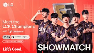 [電競] GenG 正在與越南粉絲打交流賽