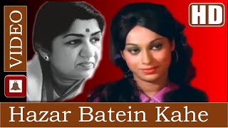 Hazar Batein Kahe Zamana.. (Dolby Digital) Lata Mangeshkar Music Ravi Lyrics Ravi | Mere Geet