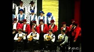 El mesón de los cantares – Primera Semifinal – COAC 1993