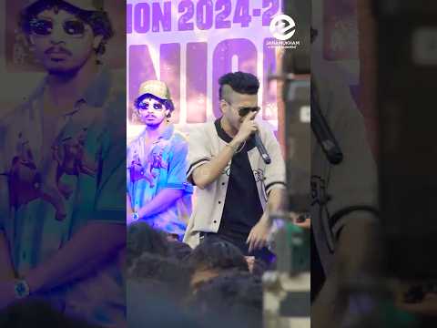 Killer On The Loose - Rifle Club #hiphop #rap #hanumankind